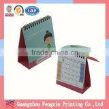 50% Discount Print 50-Year Tamil Daily Desktop Daily Calendar thumbnail-1