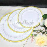 18PCS PORCELAIN DINNER SET/SUPER WHITE/GOLD DECAL #SDG1116