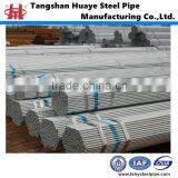 ERW Welded Hot Dipped Galvanized Round Steel Pipe Galvanized Round Pipe/tube thumbnail-5