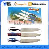 Kitchen Knife Swiss Stainless Steel Kitchen Knife Set Royal Knife thumbnail-1