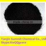 Humic acid 55%, Potassium Humate,organic fertilizer on sale with manufacturer CAS1415-93-6, 68514-28-3