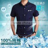 Navy short sleeve shirts casual style &new model shirts for men 2015