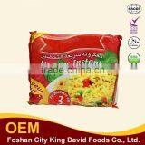 Best Selling Products Lasagna Instant Noodles thumbnail-3