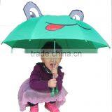Children's Frog Ear Umbrella