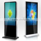 55" TFT LCD Floor Standing All in One Touch pc thumbnail-6