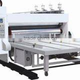 [RD-SB910-2000-2] Factory Price Cardboard Chain Feeding Printing Die Cutting thumbnail-1