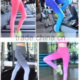 Gradient Printed Running Sports Tights, Jogging Pants, Workout Gym Yoga Leggings Wholesale                        
                                                Quality Choice