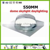 high light transmittance 550 mm dome skylight daylighting