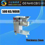 Fish meat cutter machine thickness 3mm meat cutter machine production 500 Kg/Hour meat cube cutter for CE (SY-MC500B SUNRRY)