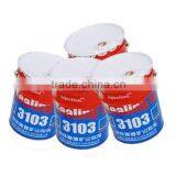 HX-3103 Water-Soluble Polyurethane Grouting Material thumbnail-3