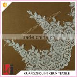 HC1928-1 Hechun Sew Sequins Bead All White Embroidery Lace Bridal Trim                        
                                                Quality Choice
