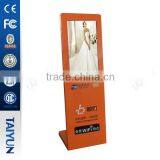 21.5 Inch All In One PC LCD Capacitive Touch Advertising Player