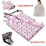 Hot Selling China Factory Supplier Summer Style Customized Fashionable Nursing Cover