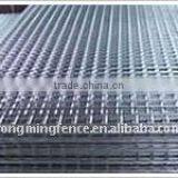 Welded Wire Mesh Fence
