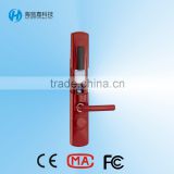 Hailanjia fingerprint door lock manufacturer since 2005                        
                                                                                Supplier's Choice