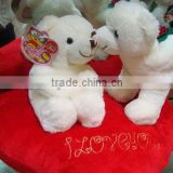 HI EN71 Cheap Kissing Bear Toy