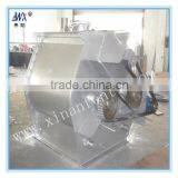 Chemical Powder Non-gravity Twin-shaft Paddle Mixer thumbnail-1