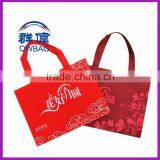 Die Cut Ultrasonic Non Woven Bag for Promotion Bag Making Machine Non-woven thumbnail-5
