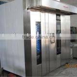 Bakery Equipment thumbnail-6