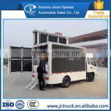 2016 New shakeproof mobile truck/trailer/car moving VIP price