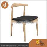 PU Upholstered Modern Ash Solid Wood Chair thumbnail-1