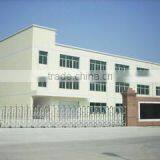 Yiwu Zhongxu E-Commerce Firm company overview - view 1 thumbnail