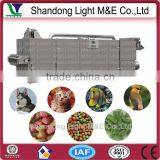 New Type High Efficient Industrial Multi-layer Animal Feed Dryer thumbnail-1