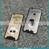 2016The Most Popular Mobile Phone Case