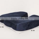 Alibaba Express SL-Z101A Horse Shoe Seat Cushion Made In China