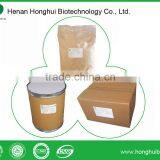 L-calcium Lactate Trihydrate Granular Fine Powder FCC USP BP IP CP thumbnail-6