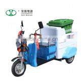 New factory manufacture pretty durable plastic waste bin/garbage bin/container