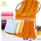 Microfiber Bath Towel thumbnail-3