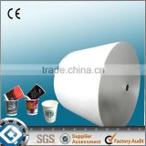 High quality PE PAPER pe coated cup paper in roll