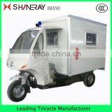 Shineray Hostipal Use Ambulance Car for Sale thumbnail-1