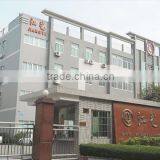 Jiangyi Industrial Co., Ltd. company overview - view 1 thumbnail
