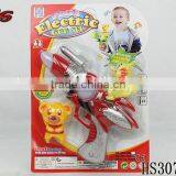 Eight Sound With Gma Laser Toy Shooting Targets for Kids thumbnail-4