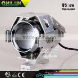 Factory Direct U5 Motorcycle Headlight With High Beam/ Low Beam/Flashing Function