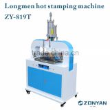 Pneumatic hot stamping machine Longmen hot stamping machine Automatic Hot Stamping Machine