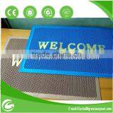 Good Quality Pvc Zig Door Mat thumbnail-1