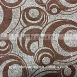 100%Poly Style Furniture Chenille Fabric Supplier thumbnail-3