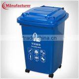 50 Liter Industrial Durable Garbage Bin, Plastic Outdoor Decorative Medical Waste Bin thumbnail-1
