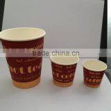 Disposable Cup thumbnail-3