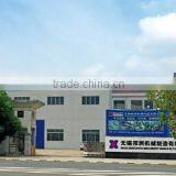 Wuxi Bangzhou Machinery Manufacturing Co., Ltd. company overview - view 2 thumbnail