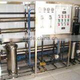 Industrial RO Water Treatment - Two Stage Series thumbnail-1