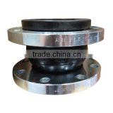 Single Sphere Flanged Rubber Expansion Joint