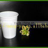 500ML Disposable White Plastic Beverage Cup thumbnail-1