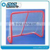 Hockey Metal Goal thumbnail-1