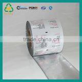 Plastic Composite OPP/VMCPP Film on Roll thumbnail-2