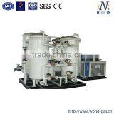 Supplier for High Purity Oxygen Generator thumbnail-3