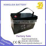 12 volts 100 amps maintenance free vrla agm battery